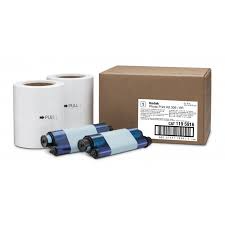 Kodak glänzend fotopapier DIN A4, 50 Blatt 240 g/m2,für Tintenstrahldrucker, photopapier Kodak glänzend fotopapier DIN A4, 50 Blatt 240 g/m2,für Tintenstrahldrucker, photopapier
